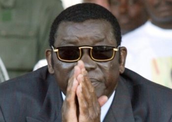 Togo/18ème anniversaire du décès du président GNASSINGBÉ Eyadema