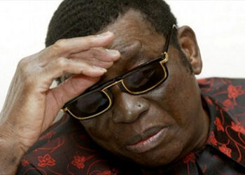 Le Togo a commémoré le 19è anniversaire du rappel à Dieu du Père de la nation